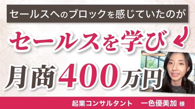 LINE_ALBUM_たかみずさんYoutubeサムネイル_250626_17