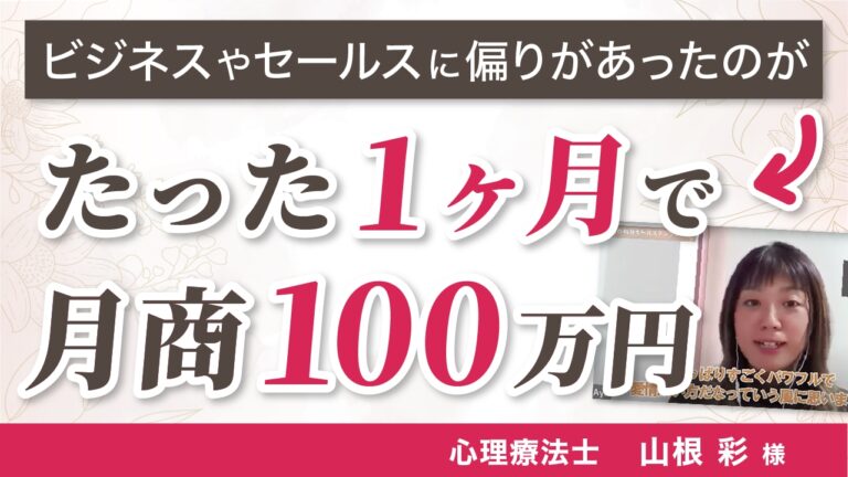 LINE_ALBUM_たかみずさんYoutubeサムネイル_250626_22