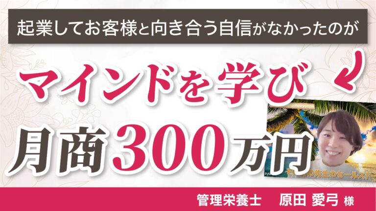 LINE_ALBUM_たかみずさんYoutubeサムネイル_250626_28