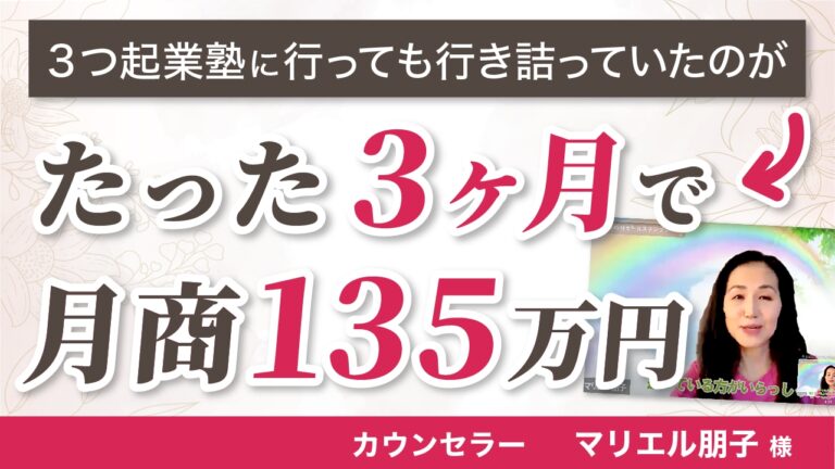 LINE_ALBUM_たかみずさんYoutubeサムネイル_250626_19