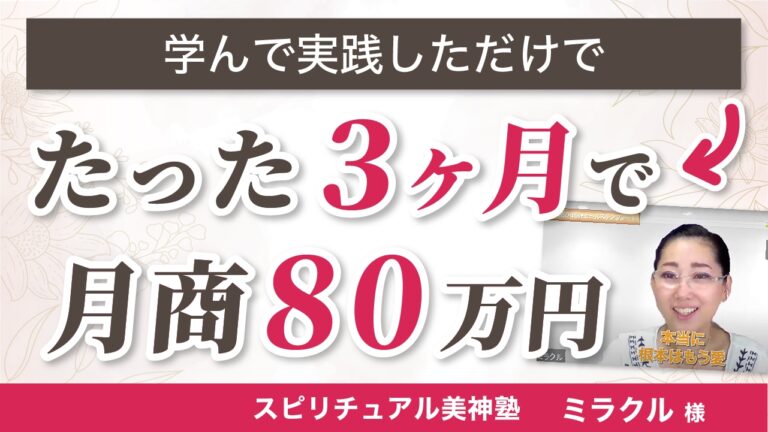 LINE_ALBUM_たかみずさんYoutubeサムネイル_250626_1