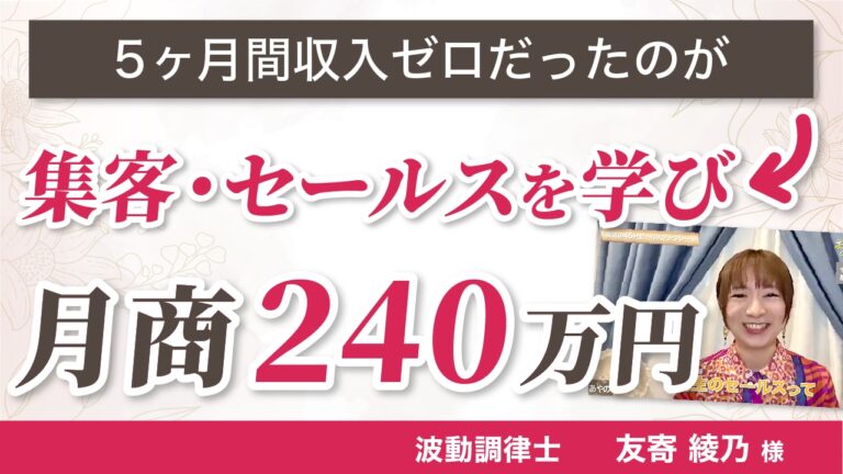 LINE_ALBUM_たかみずさんYoutubeサムネイル_250626_27