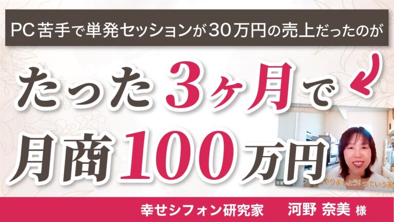 LINE_ALBUM_たかみずさんYoutubeサムネイル_250626_2