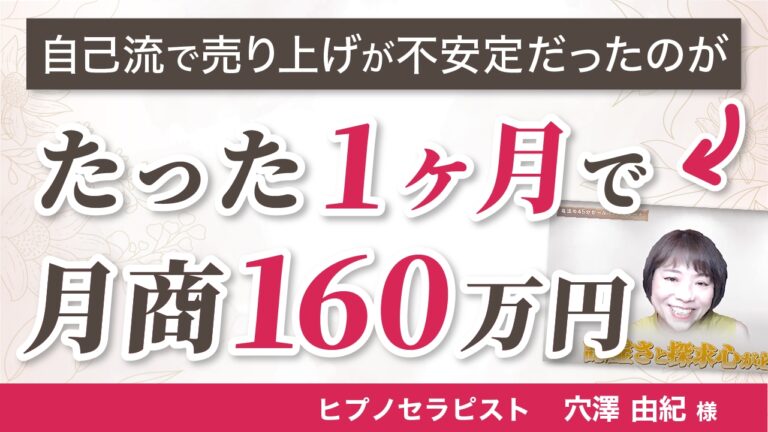 LINE_ALBUM_たかみずさんYoutubeサムネイル_250626_25