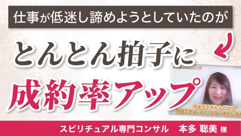 LINE_ALBUM_たかみずさんYoutubeサムネイル_250626_13