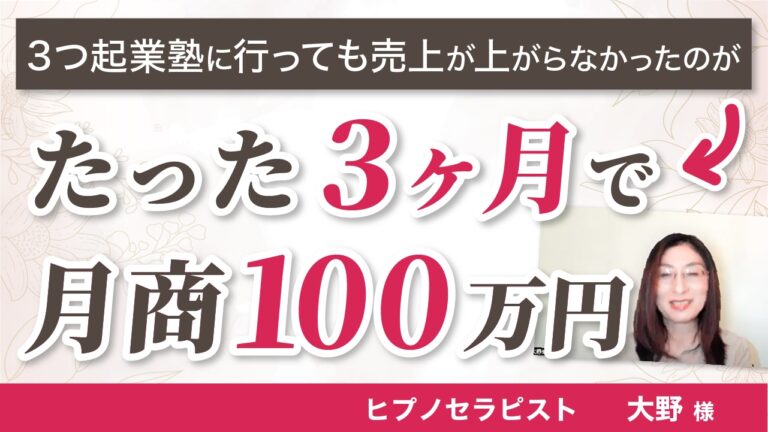LINE_ALBUM_たかみずさんYoutubeサムネイル_250626_8
