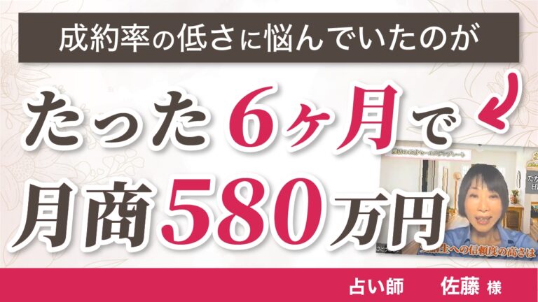 LINE_ALBUM_たかみずさんYoutubeサムネイル_250626_16
