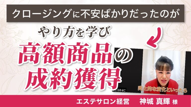 LINE_ALBUM_たかみずさんYoutubeサムネイル_250626_14