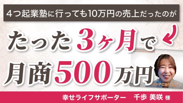 LINE_ALBUM_たかみずさんYoutubeサムネイル_250626_3