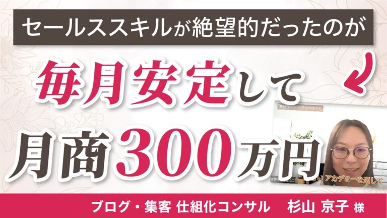 LINE_ALBUM_たかみずさんYoutubeサムネイル_250626_10