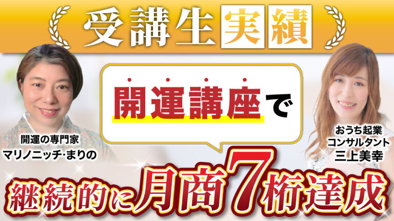 サムネイル のコピー 13