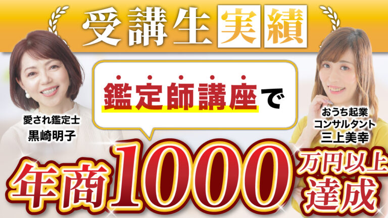 サムネイル のコピー 12