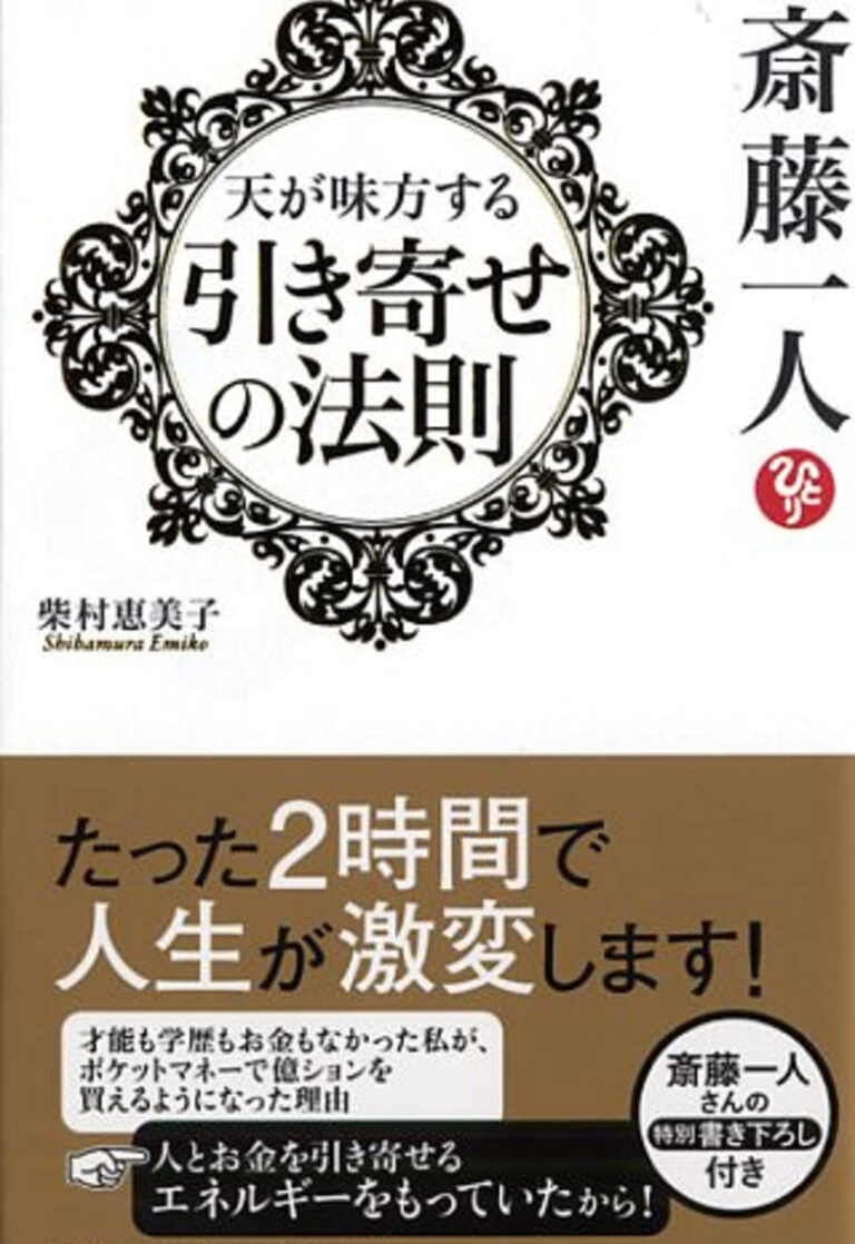 61WmCxcZKiS._SL1500_