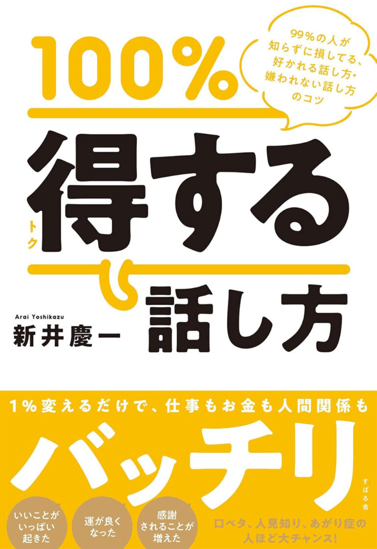 71--4pd4ekL._SL1500_