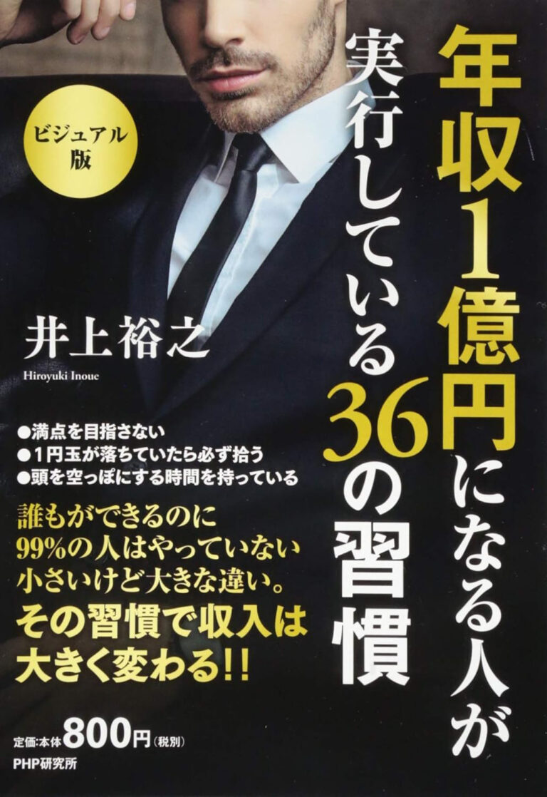 71wCo7+JPdL._SL1500_