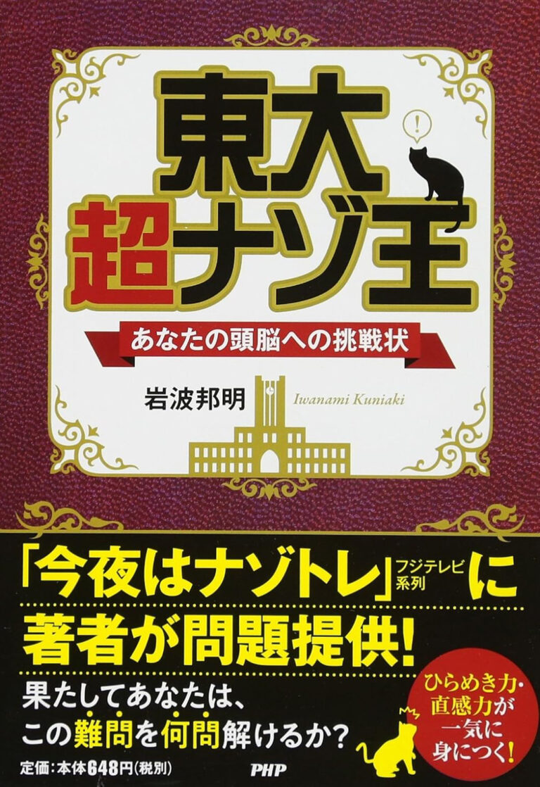 81038WBc6HL._SL1500_