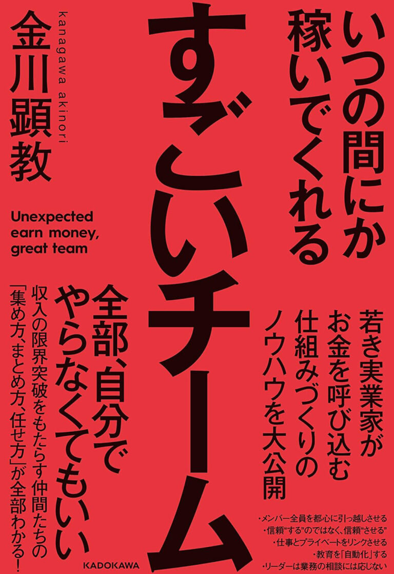 81+8hTVi7yL._SL1500_