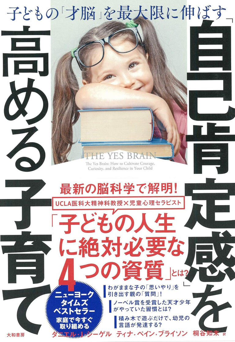 91Y6c3FO4oL._SL1500_